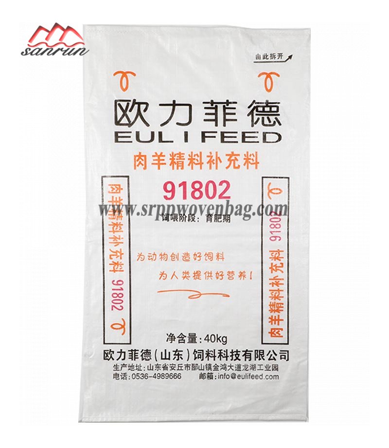 PP Woven Bag For Feed