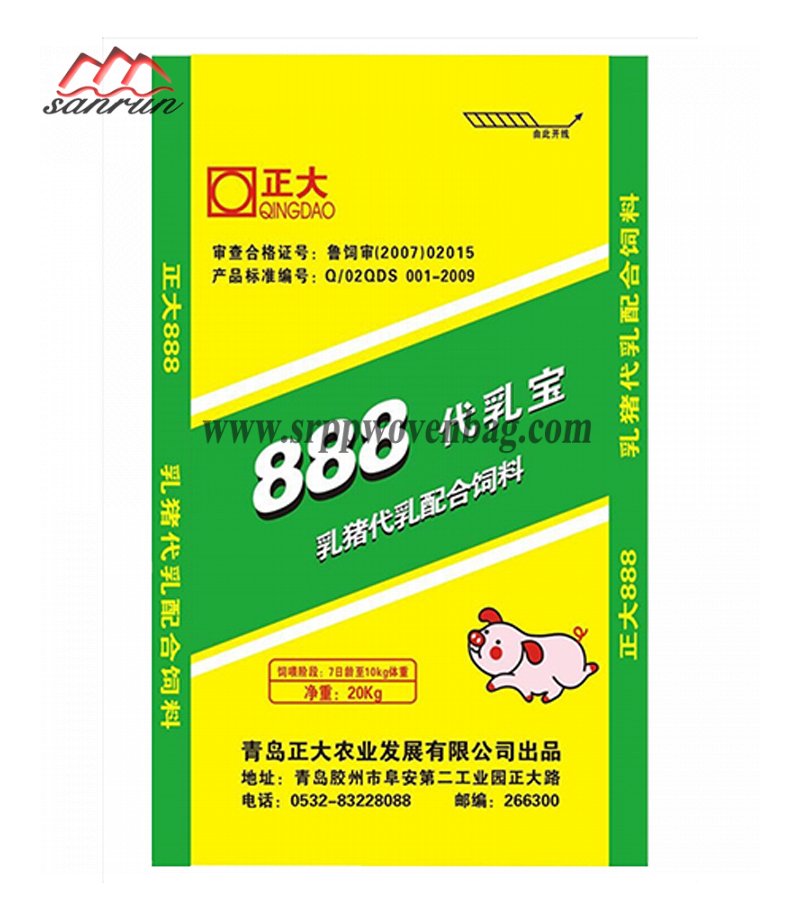 BOPP Woven Bag For Feed