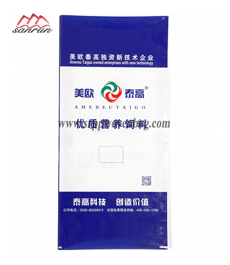 40kg PP Woven Bag For Animal Feed