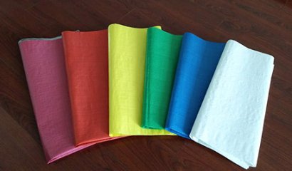 Why woven polypropylene suitable for packaging use?
