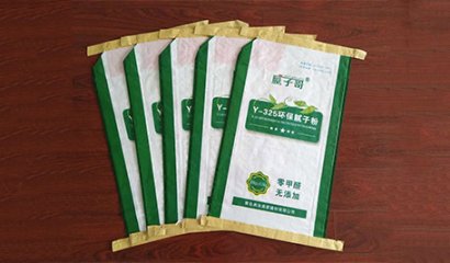 Is woven polypropylene an eco-friendly material?