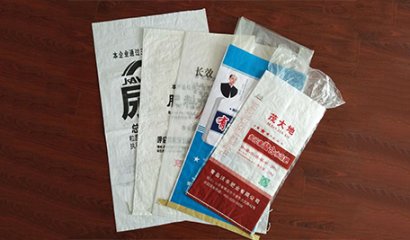 Advantages of Woven PP Bags