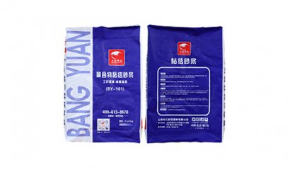 PP Woven Bag with Valve