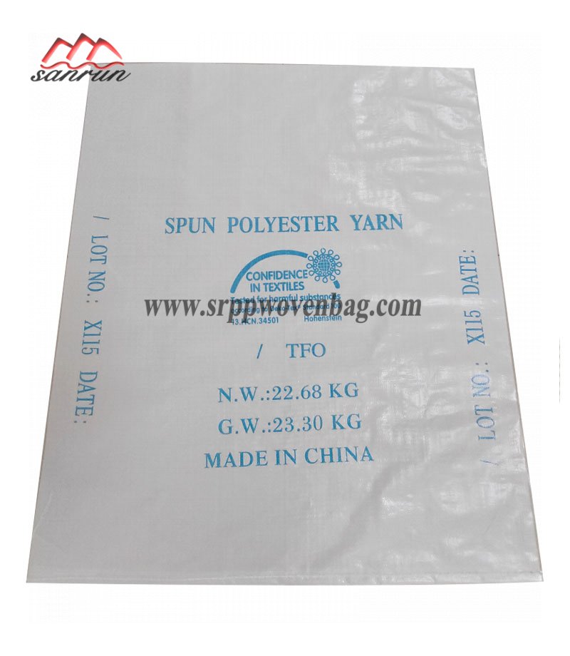 pp Woven Bag Manufacturer For Sewing Thread