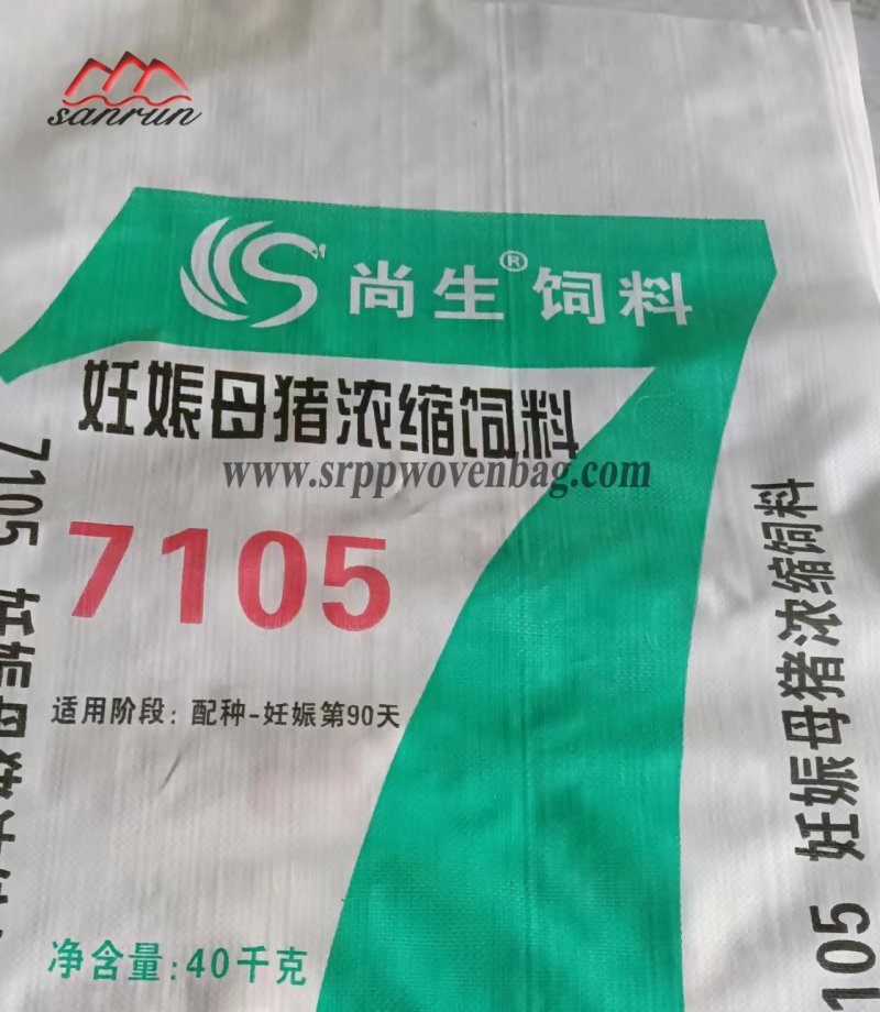 pp woven feed bag