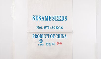 Some small methods to extend the service life of pp woven bags